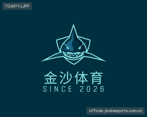 知道金沙体育